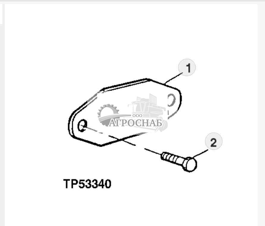 Fuel Transfer Pump Cover (6068) (215285 